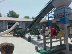 皮帶輸送機(jī)、糧食機(jī)和包裝機(jī)生產(chǎn)線