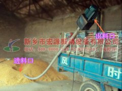 南京趙經理采購的軟管式自動吸糧機已發貨，請