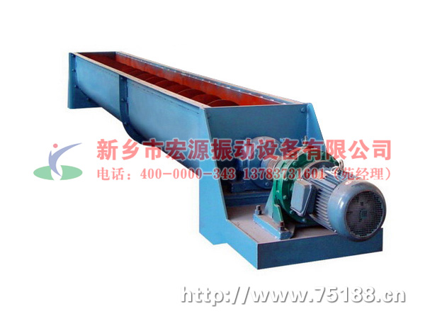 ls螺旋輸送機(jī)