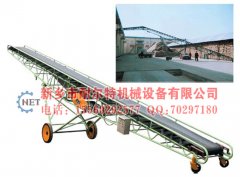 發往山東的皮帶輸送機已經發貨，注意查收?。。? /></a></td>
		  </tr>
		</table>		
		
		<table class=