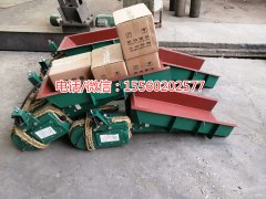 新型GZ4電磁振動(dòng)給料機(jī)、2臺(tái)GZ4號(hào)基本型電磁振動(dòng)喂料機(jī)發(fā)往山西