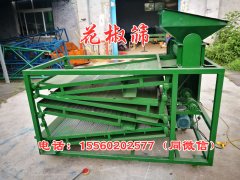 小型家用花椒篩選機、時產1000公斤的花椒篩選機發往四川德陽