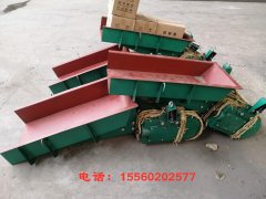 新疆電磁振動(dòng)給料機(jī)GZ5、GZ4、GZ3號(hào)電磁振動(dòng)給料機(jī)產(chǎn)量、價(jià)格、