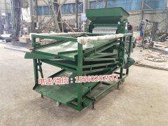 云南何經(jīng)理訂購的兩臺(tái)青花椒篩選機(jī)發(fā)貨通知